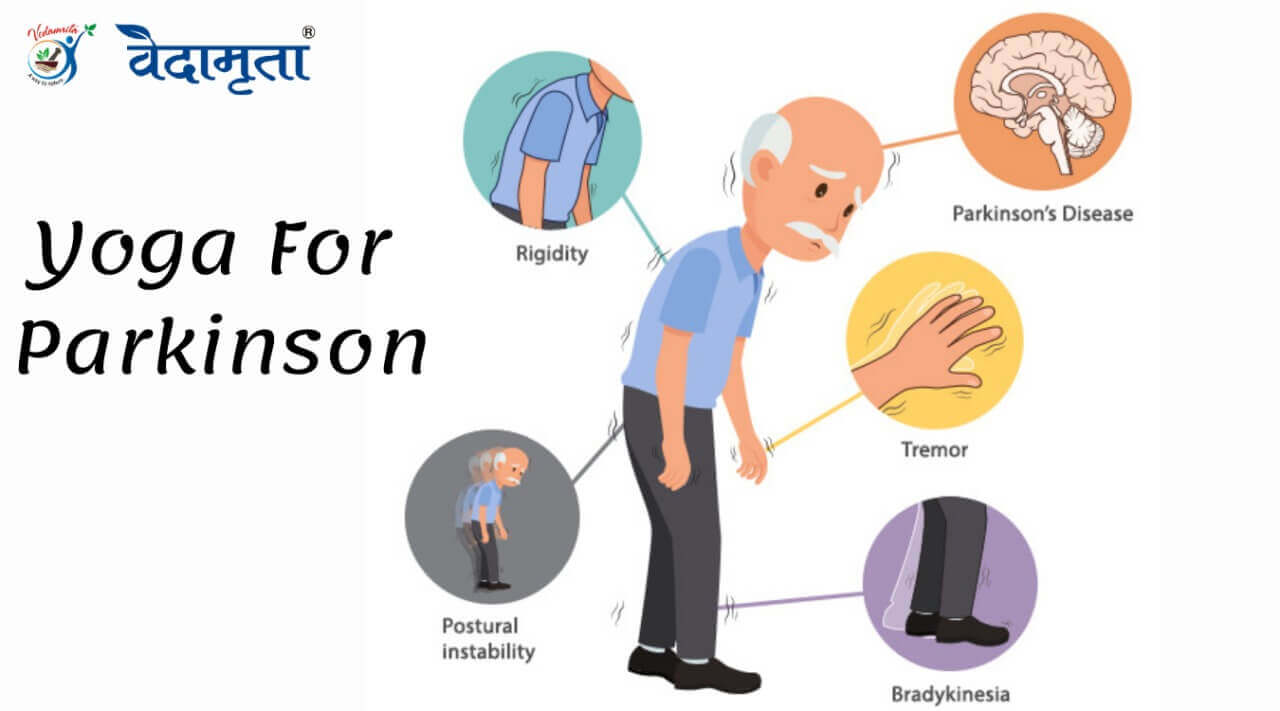 6 Easy Yoga Poses for Managing Parkinson's Disease