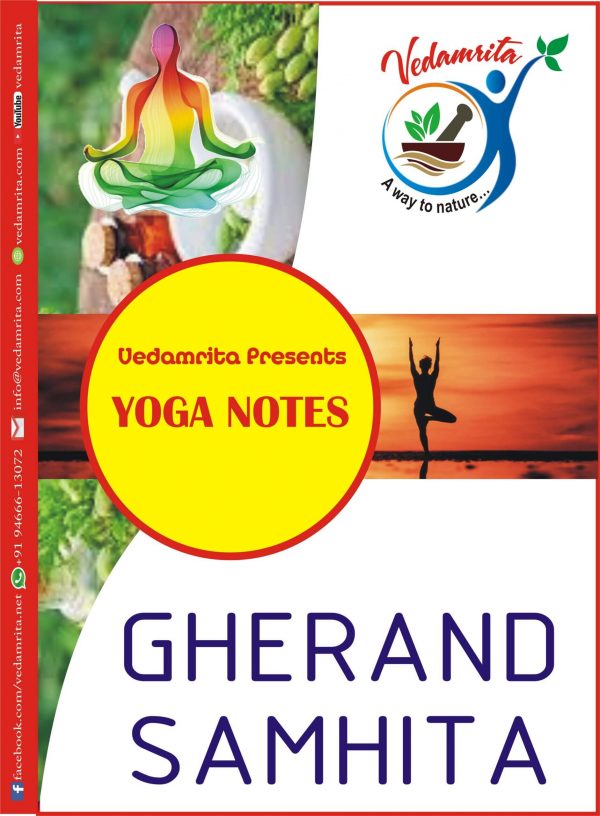 Gherand Samhita - Yoga Notes