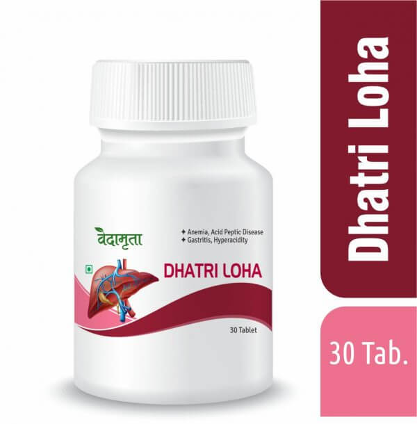 Vedamrita - Dhatri Loha Tablets