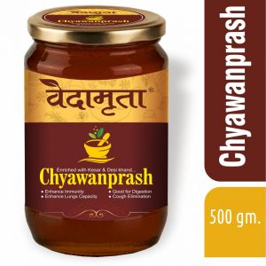 Vedamrita - Special Chywanprash 500 gm
