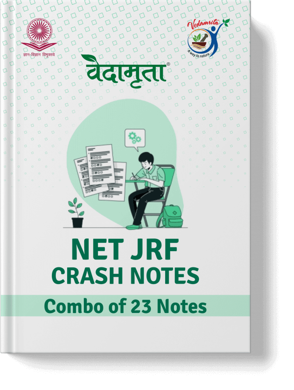 Net JRF Crash Yoga Notes | Combo of 23 Notes (Hindi)