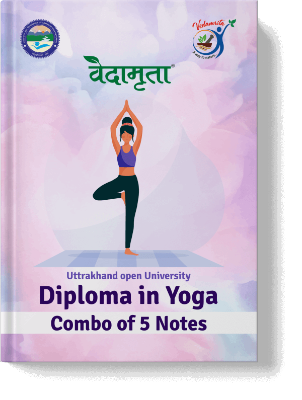 Diploma in Yoga Combo Of 5 Notes