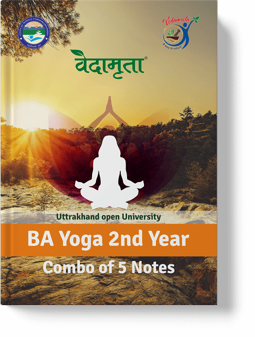 BA in Yoga 2nd Year Combo Of 5 Notes