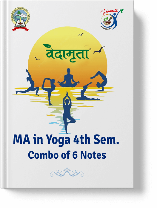 MA in Yoga 4th Sem Combo Of 6 Notes