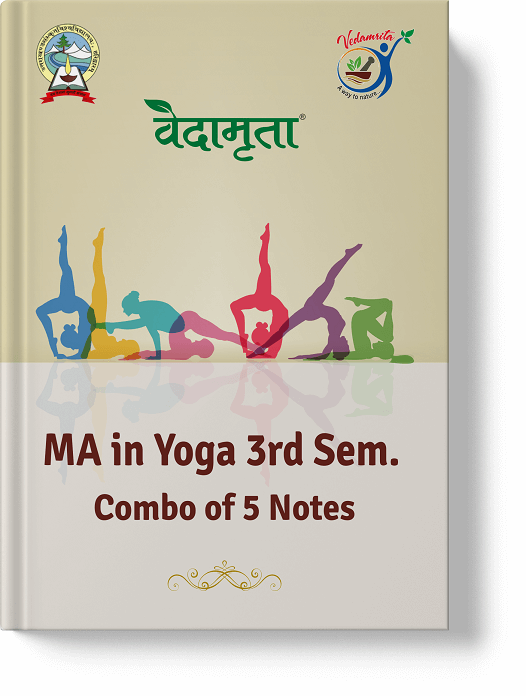 MA in Yoga 3rd Sem Combo Of 5 Notes