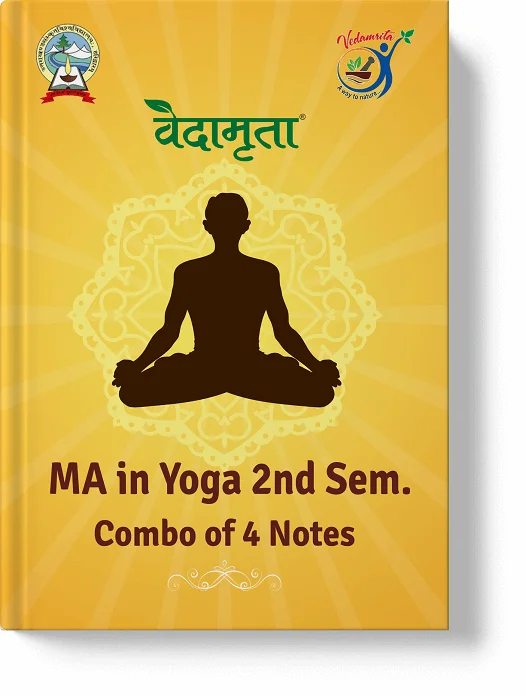 MA in Yoga 2nd Sem - Combo Of 4 Notes