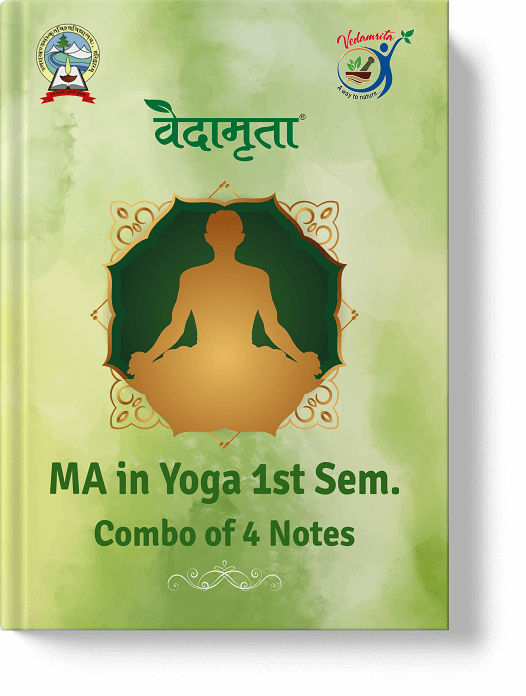 MA in Yoga 1st Sem Combo Of 4 Notes
