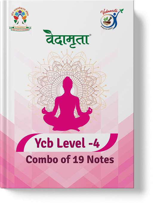 Ycb Level-4 Yoga 19 Notes Combo