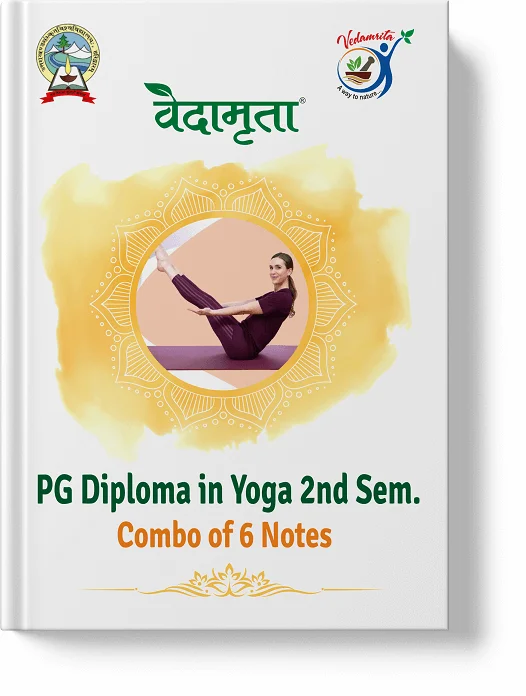 PG Diploma in Yoga | 2nd Sem 6 Notes Combo in Hindi